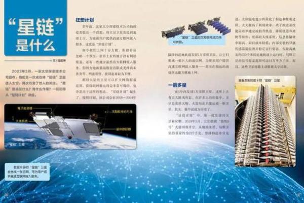 探索地理风水的奥秘：如何运用地理环境提升运势