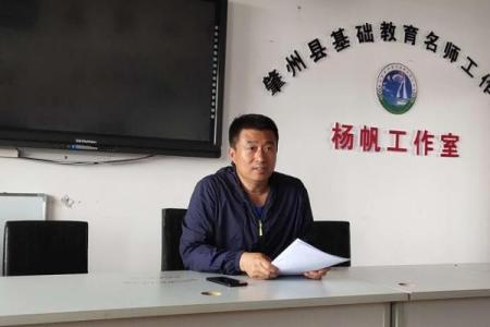 如何为体育培训公司起一个富有吸引力的名字