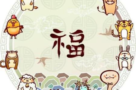 生肖配对：老鼠与牛的性格与爱情契合度