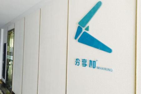如何为网络销售公司取一个既独特又有吸引力的名字