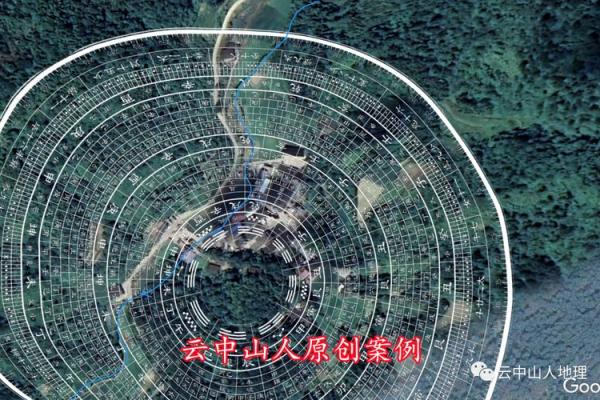 逆水风水的形成与应对策略