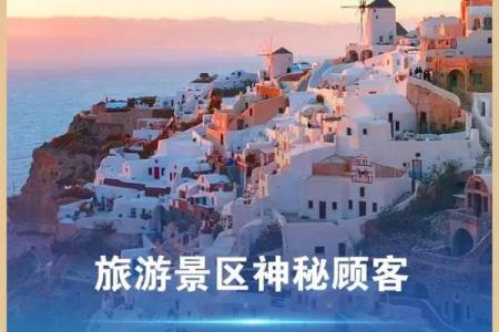 如何通过公司起名得分提升品牌竞争力