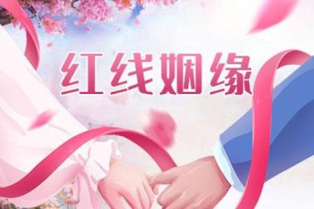 女兔男鸡婚姻配对解析：两者是否能携手走远？