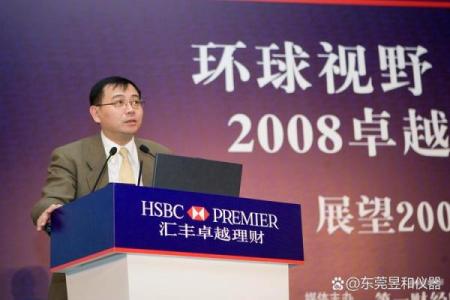 从鼻子面相看财富运势，揭示你命中的金运密码