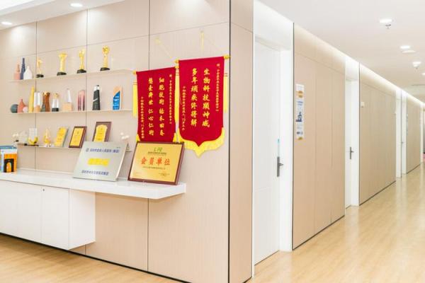 深圳命理师高薪招聘中 持证从业者优先