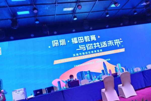深圳命理师高薪招聘中 持证从业者优先