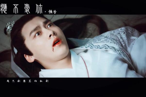 命理解析杨幂命格特征与事业运势