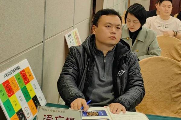 河洛排盘的奥秘与应用解析