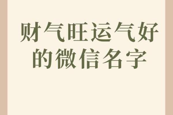 聚宝盆埋藏风水法则，助你财运亨通