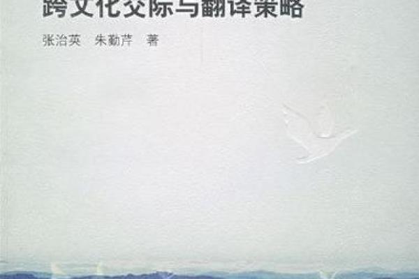 杭州企业起名：结合地域文化和市场趋势的命名策略