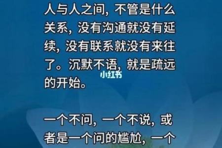 揭秘头型面相与人生事业的关系