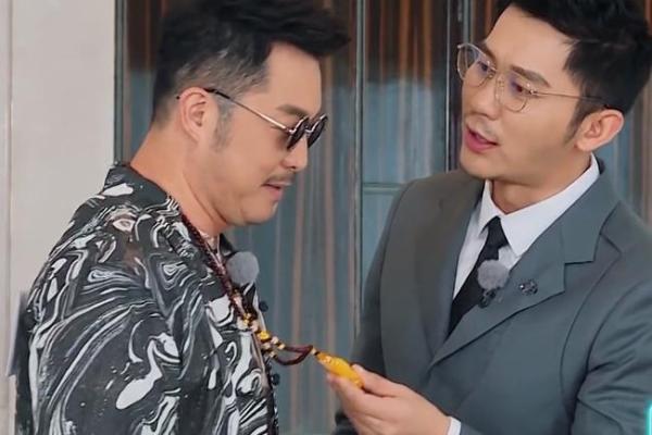 沙溢命理解析：揭开命运背后的神秘面纱