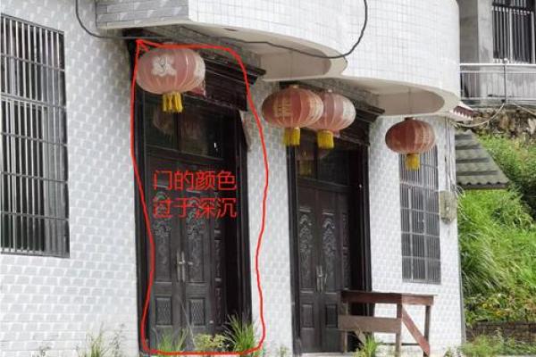 住房风水与个人运势的关系揭秘