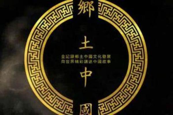 从杭州文化出发，如何为公司选择独特的名字