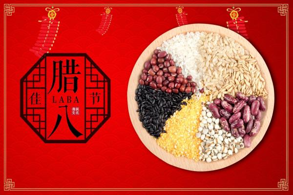 探寻中国传统节日的深厚文化底蕴