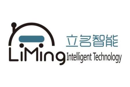为您的AI智能企业选一个响亮且有意义的名字