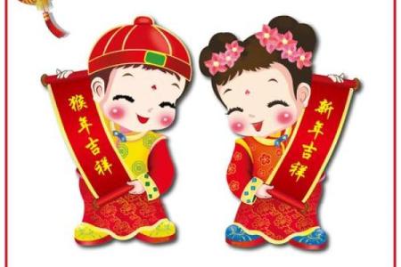 女兔男猴的婚姻能否长久？探索两者之间的和谐与冲突