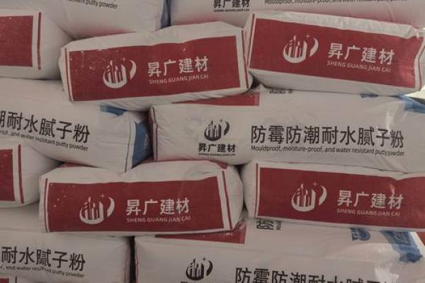 如何为建材贸易公司起一个既专业又有吸引力的名字