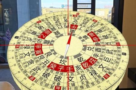 水木命与人生运势：你是否属于这一命格