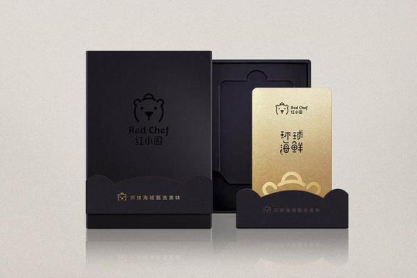 创新海鲜公司名称方案打造品牌独特性
