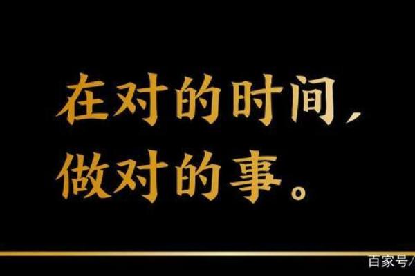 天蝎今日运势预测：决策时要谨慎，避免冲动行动