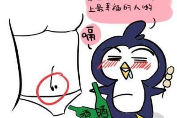 眼距宽的人生运势与性格分析