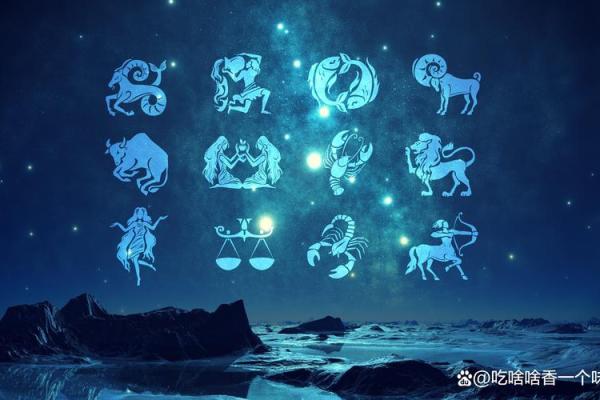 下周运势预测：幸运与挑战并存的七天