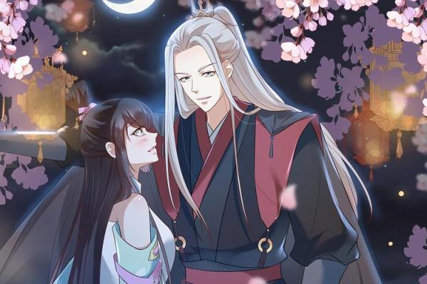 从命理角度看桃花劫对婚姻的影响