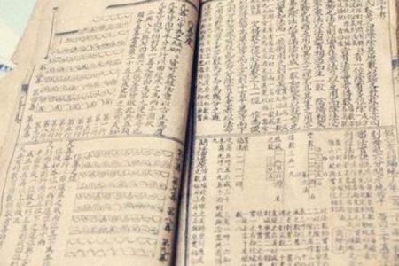 盲派命理实战经验分享与案例分析