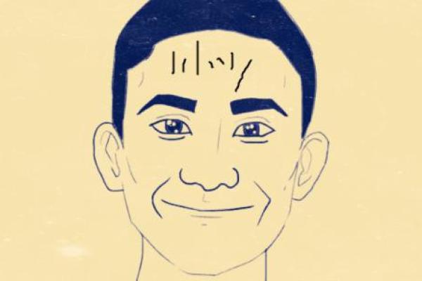 面相学中的抬头纹解析及其对个人运势的暗示
