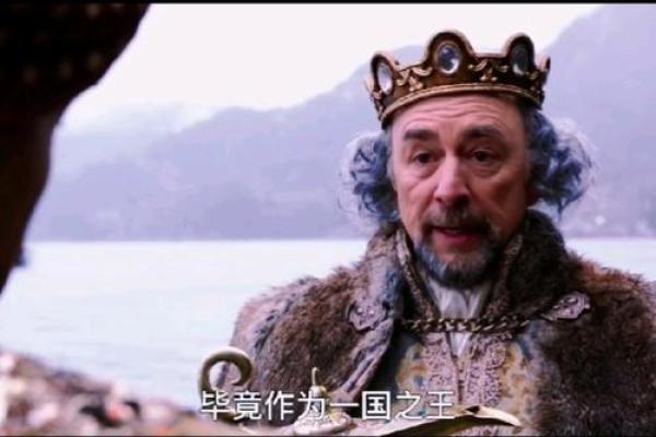 紫微斗数中的丧门星与意外灾难
