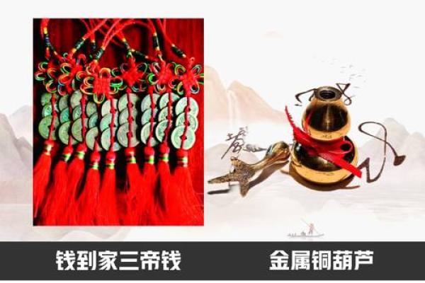 财位摆放水壶是否有利于财运提升