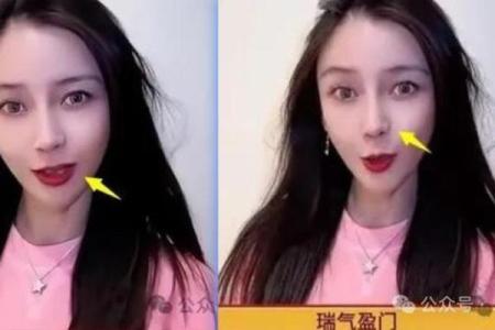 歪嘴面相的背后含义：是福是祸？