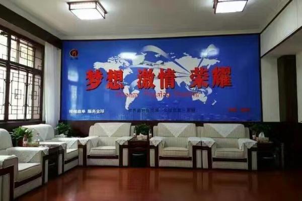如何为房地产经纪公司起一个独特且吸引客户的名字