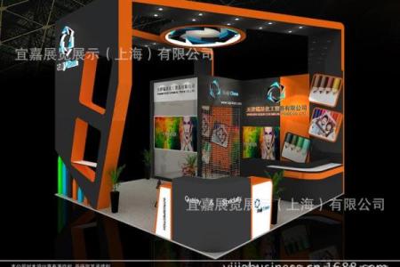 化工贸易公司命名技巧与创意参考