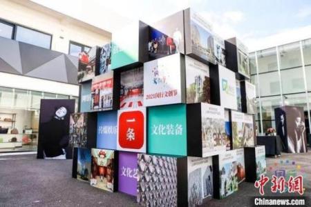 创意命名助力绿色食品公司脱颖而出