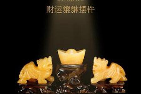 风水罗盘正确摆放方法助你招财进宝