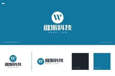 如何为汽车公司起一个独特且有吸引力的名称