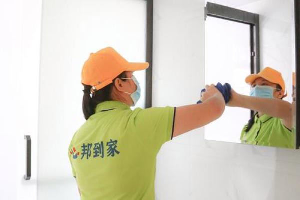 如何为家政服务公司起一个既专业又易记的名字