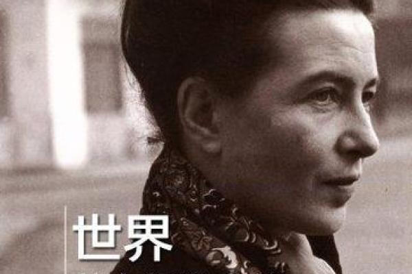 林正英：揭秘风水大师背后的神秘智慧与人生哲学