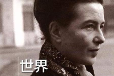 林正英：揭秘风水大师背后的神秘智慧与人生哲学