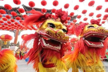 满族节日中的独特仪式与庆祝活动