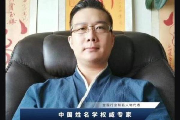 青岛起名公司介绍：如何根据生肖与八字选名