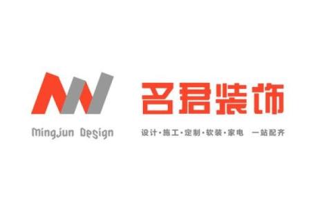如何为装修公司取一个吸引人的名字