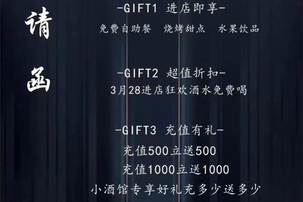 创意海鲜公司名字精选大全