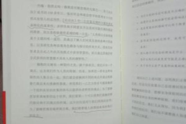 今日星座运势全解析：如何根据运势做出明智决策