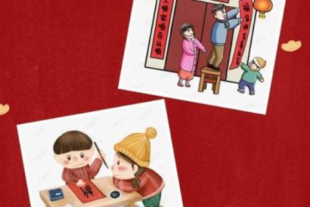 满族节日：从传统庆典到现代传承