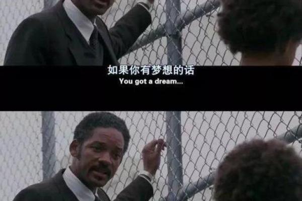 痣相与命运：相信它能揭示你的人生轨迹