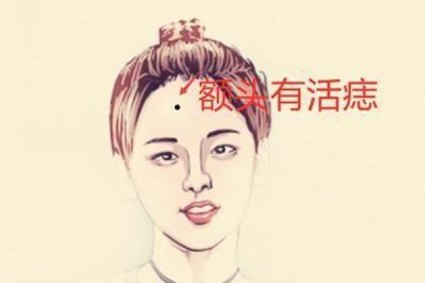 贵命女人与普通女性的区别在哪里