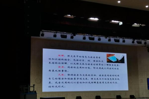 从洪范五行看古代中国的宇宙观与世界观